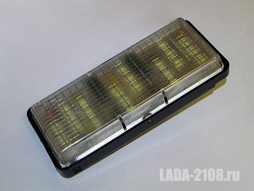 Общий вид модернизированного LED-фонаря салона ВАЗ-2108
