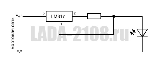 Схема драйвера для 10-ваттного светодиода на LM317.